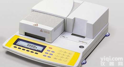 <em>德国</em>sartorius MA100  <em>德国</em>sartorius MA100<em>水份</em>测定仪