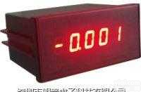4 1/2DC<em>直流</em><em>数显</em>电流<em>表头</em>  4 1/2DC<em>直流</em><em>数显</em>电流<em>表头</em>