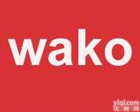 166-<em>17901</em>  PROCHLORAZ 咪鲜胺标准品