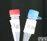 异硫氰酸<em>荧光</em>素<em>标记</em>α-1抗胰糜<em>蛋白</em>酶（<em>标记</em>抗体）