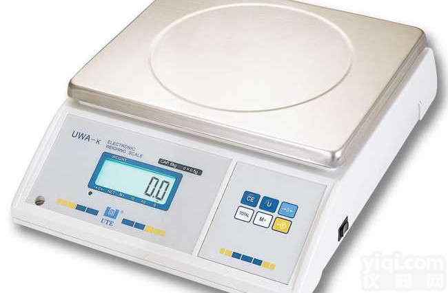 <em>厦门联贸电子称电子秤北京销售维修服务处</em>