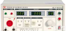 <em>YD2665B</em>  <em>YD2665B</em>耐压测试仪|<em>常州</em><em>扬子</em>