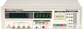 YD2775D  YD2775D型<em>电感</em>测量仪|<em>常州</em>扬子