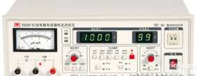 <em>YD2611A</em>  <em>YD2611A</em>电解电容漏电流测试仪|<em>常州</em><em>扬子</em>