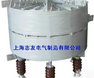 <em>空心电抗器</em>