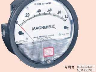 1111  差压表，<em>压力计</em>，压力开关，<em>数字</em>压力表，数显压计力计