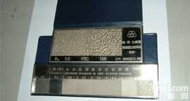 表面<em>粗糙度</em>比较<em>样板</em>（<em>铸造</em>钢铁砂型）