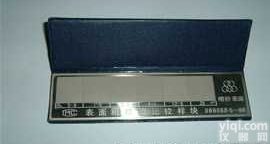 表面<em>粗糙度</em>比较<em>样板</em>（<em>喷砂</em>）