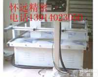 大型模拟运输振动台