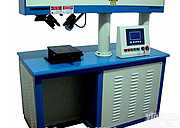 PE-W350（Ⅱ）  武汉嘉信激光电机定子<em>焊接机</em>|电子元器件<em>焊接机</em>|机械零部件<em>焊接机</em>