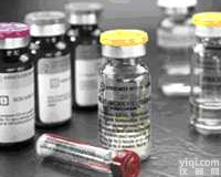 B11000029  <em>腺嘌呤</em><em>硫酸盐</em>|Adenine Sulfate