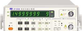 <em>SP1500B</em>  <em>SP1500B</em>型多功能<em>计数器</em>|<em>南京</em>盛普