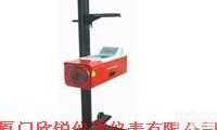 <em>TECNOTEST</em>汽车<em>前照灯</em><em>测试仪</em>453-L1