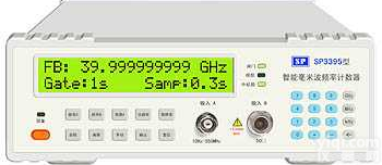 SP3395型40G  SP3395型40G<em>智能毫米波频率计数器</em>|南京盛普