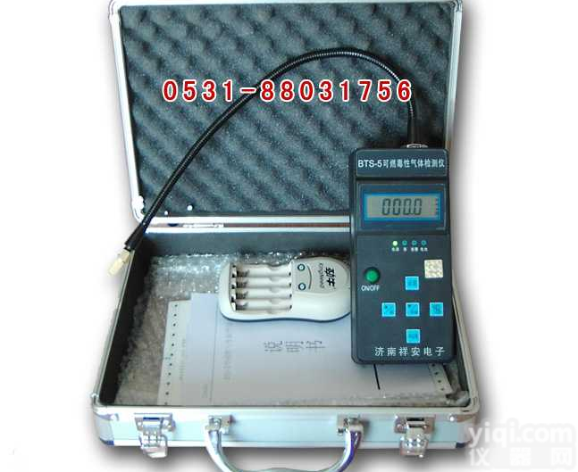济南瓦斯泄露检测仪|瓦斯测漏仪|瓦斯报警器