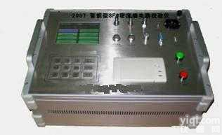 <em>YZ</em>-2007  <em>SF</em>6<em>密度</em>继电器校验仪