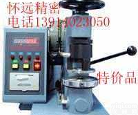 <em>纸箱包装</em><em>破裂</em>强度试验机