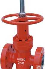 <em>注水</em>阀（<em>高压</em>平板闸阀）