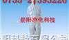 一次性衣服一次性无纺布衣服一次性洁净服一次性<em>工作服</em>一次性<em>无尘</em>服