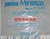 SAVINAMINIMAX  SAVIAN<em>无尘布</em> SAVINA MINIMAX<em>无尘布</em> KANEBO抹...
