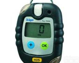 Drager<em>德尔格</em>Pac 7000  <em>德尔格</em>Pac 7000单一气体检测<em>报警仪</em>