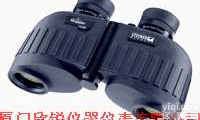 <em>德国</em>STEINER超级玩家Skipper 7x30<em>迷你型</em>全能<em>望远镜</em>76...
