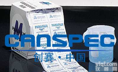 4x125'（10cmx38m）   <em>封口膜</em>|美国parafilm