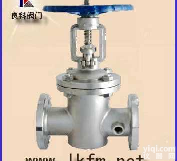 闸阀:BZ41H/W<em>碳钢</em>不锈钢<em>保温</em>闸阀