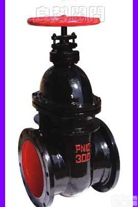 闸阀:<em>Z44T/W-10暗杆楔式闸阀</em>