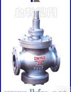 <em>减压阀</em>:YGa43H/Y高<em>灵敏度</em>大流量蒸汽<em>减压阀</em>