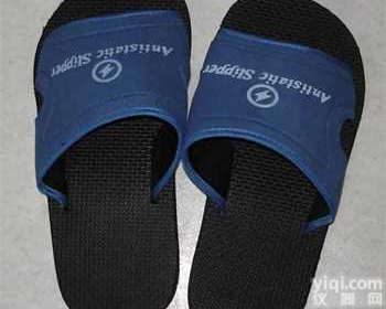 防静电拖鞋  防静电拖鞋|<em>防静电鞋</em>