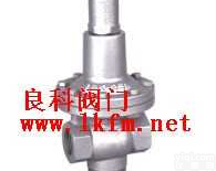 减压阀:Yt11H<em>加大薄膜型高灵敏度减压阀</em>