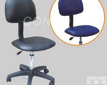 <em>防静电</em>座椅  <em>防静电</em>座椅|<em>防静电</em>椅
