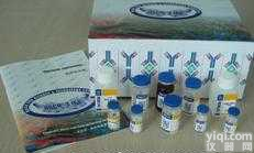 C271420Pl  <em>植物</em><em>花青素</em>（ANTH）ELISA<em>试剂盒</em>