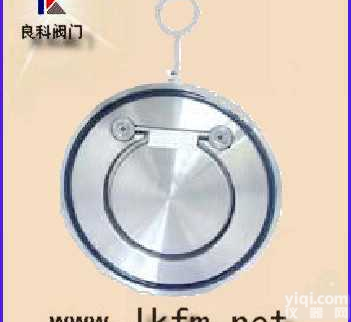 <em>止回阀</em>:SH74Ⅰ型对夹<em>薄型</em><em>止回阀</em>