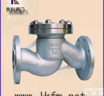 <em>止回阀</em>:H41W型<em>不锈钢</em><em>升降式</em><em>止回阀</em>