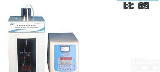 BILON96－IIL  <em>超声波</em><em>细胞</em><em>粉碎机</em>