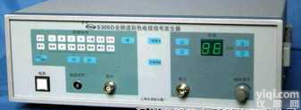AS305D  AS305D 彩色电视信号发生器