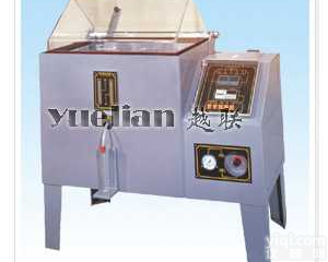 YL-2208  <em>盐雾</em>试验箱<em>供应</em>商-<em>盐雾</em>试验箱价格-<em>供应</em>盐水喷雾试验箱-苏州市越联仪器