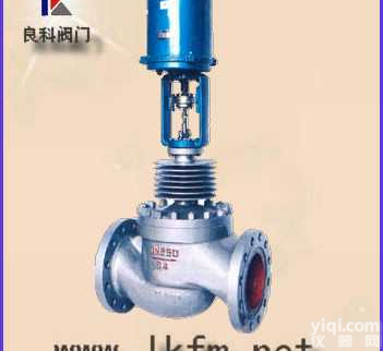 <em>调节阀</em>:ZDLP、ZDLM型<em>电子式</em>电动单座、<em>套筒</em><em>调节阀</em>