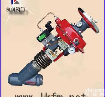 调节阀:<em>ZMQSY</em>系列气动<em>薄膜</em>Y型<em>疏水阀</em>