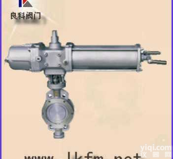 ZMAW、ZSCW气动<em>薄膜</em>、<em>活塞</em>调节<em>蝶阀</em>