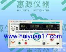 CS2672B  东莞深圳<em>西乡</em><em>沙井</em>龙华龙岗<em>石龙</em>石排石碣CS2672B交流耐压测试仪南京长...