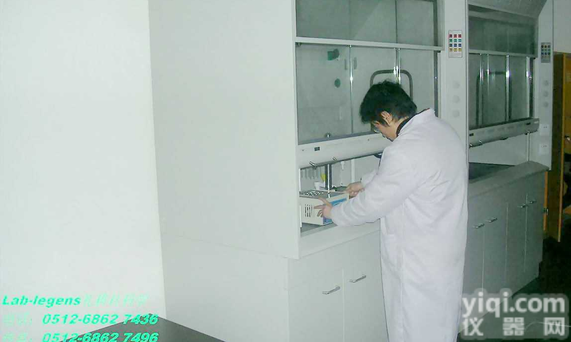 多种  钢木<em>实验台</em>南京 <em>通风柜</em>南京 <em>实验台</em>南京 通风橱南京