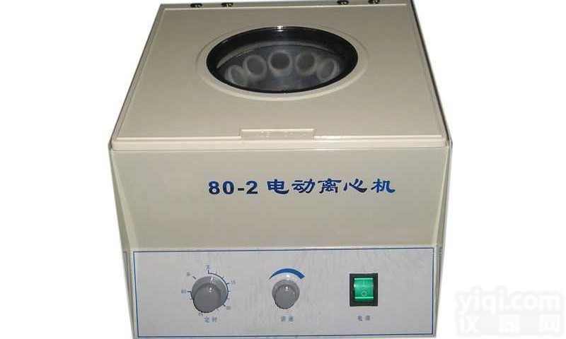 800  80-1  <em>80-2  台式离心机</em>