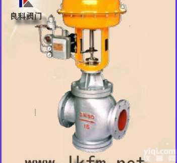 <em>调节阀</em>:气动薄膜<em>直通</em>单座<em>调节阀</em>