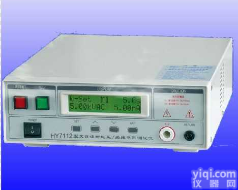 7112  杭州绍兴福州常平厦门7112绝缘耐压测试仪|中山<em>佛山</em>7112绝缘耐压试...