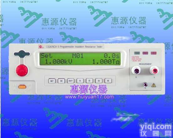 <em>CS2676C</em>  东莞深圳绝缘电阻测试仪|广州<em>惠州</em>绝缘测试仪|中山佛山顺德河源高阻计CS...