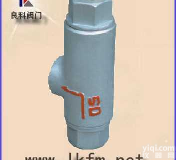 <em>疏水阀</em>:ST-16C<em>可调</em><em>恒温</em>式蒸汽<em>疏水阀</em>