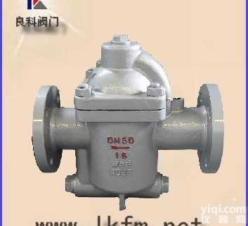 疏水阀:<em>CS45H钟形浮子式蒸汽疏水阀</em>